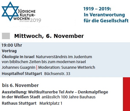 Jüdische Kulturwochen 2019 | 1919 - 2019: In Verantwortung für die Gesellschaft