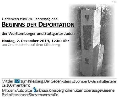 Gedenken anlässlich des 78. Jahrestags des Beginns der Deportation der Württemberger und Stuttgarter Juden