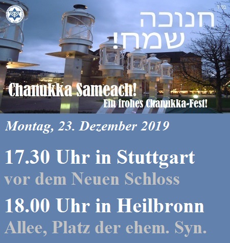 Feierliches Entzünden der Chanukka-Lichter in Stuttgart und Heilbronn