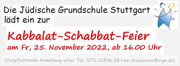 Kabbalat Schabbat-Feier der JGS am Freitag, 25.11.2022, ab 16.00 Uhr