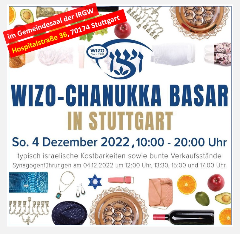 WIZO-Chanukka-Basar 2022 am Sonntag, 04.12.2022, 10.00-20.00 Uhr, IRGW-Gemeindezentrum Hospitalstrasse/Stuttgart