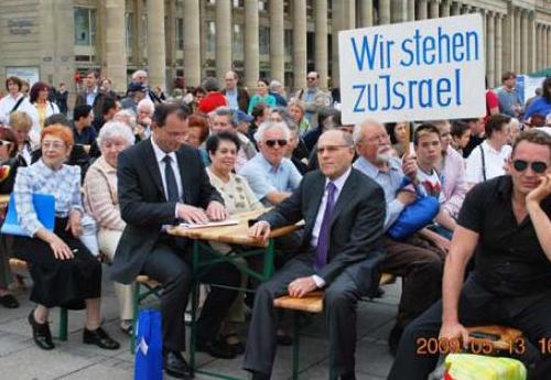 Israel-Tag am 13.05.2009 auf dem Stuttgarter Schlossplatz