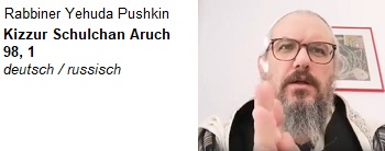 Online-Schiur mit Rabbiner Yehuda Pushkin (deutsch)