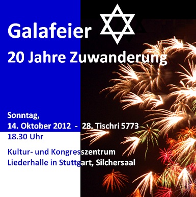 Galafeier 20 Jahre Zuwanderung