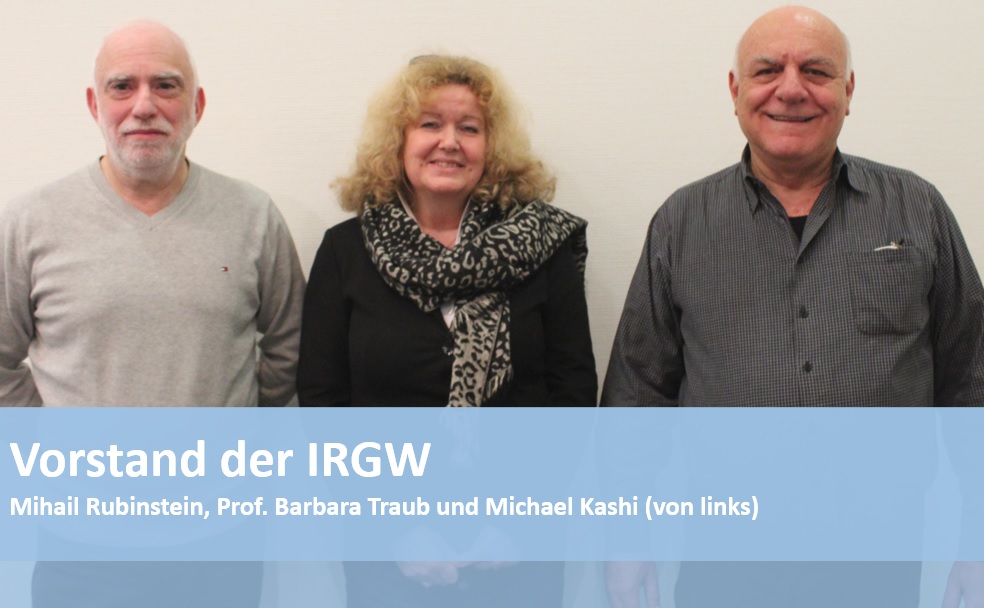 Vorstandsmitglied Mihail Rubinstein, Vorstandssprecherin Prof. Barbara Traub M.A. und Vorstandsmitglied Michael Kashi (v.l.n.r.)