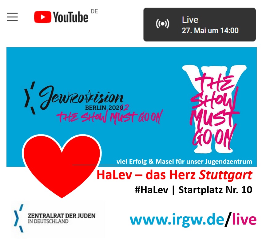JewroVision 2022 - Daumen drücken für unser Jugendzentrum HaLev - Das Herz