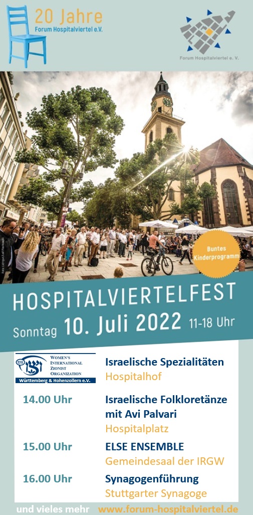 Hospitalviertelfest 2022 - 20 Jahre Forum Hospitalviertel e.V., Sonntag, 10.07.2022, 11.00 - 18.00 Uhr