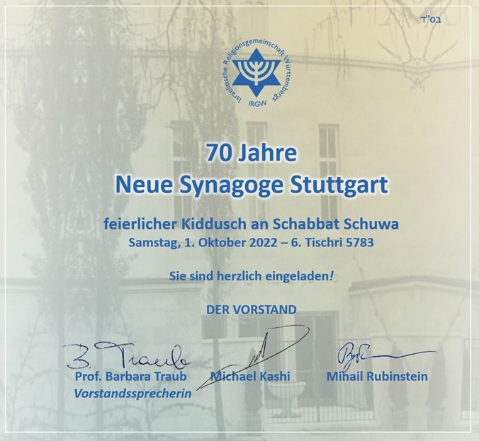 Feierlicher Kiddusch anl. 70 Jahre Neue Stuttgarter Synagoge