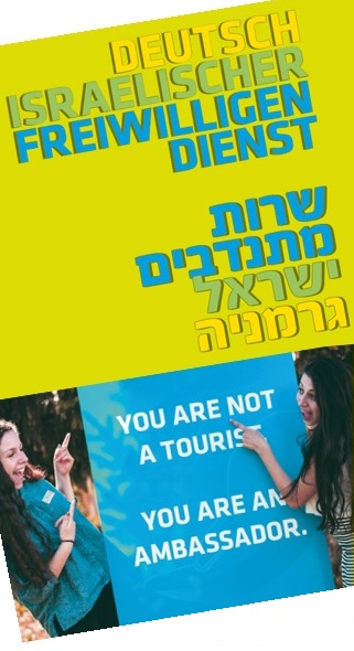 Deutsch-Israelischer Freiwilligendienst (DIFD)