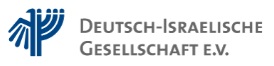 Deutsch-Israelische Gesellschaft (DIG)