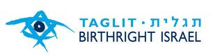 Taglit - Birthright Israel