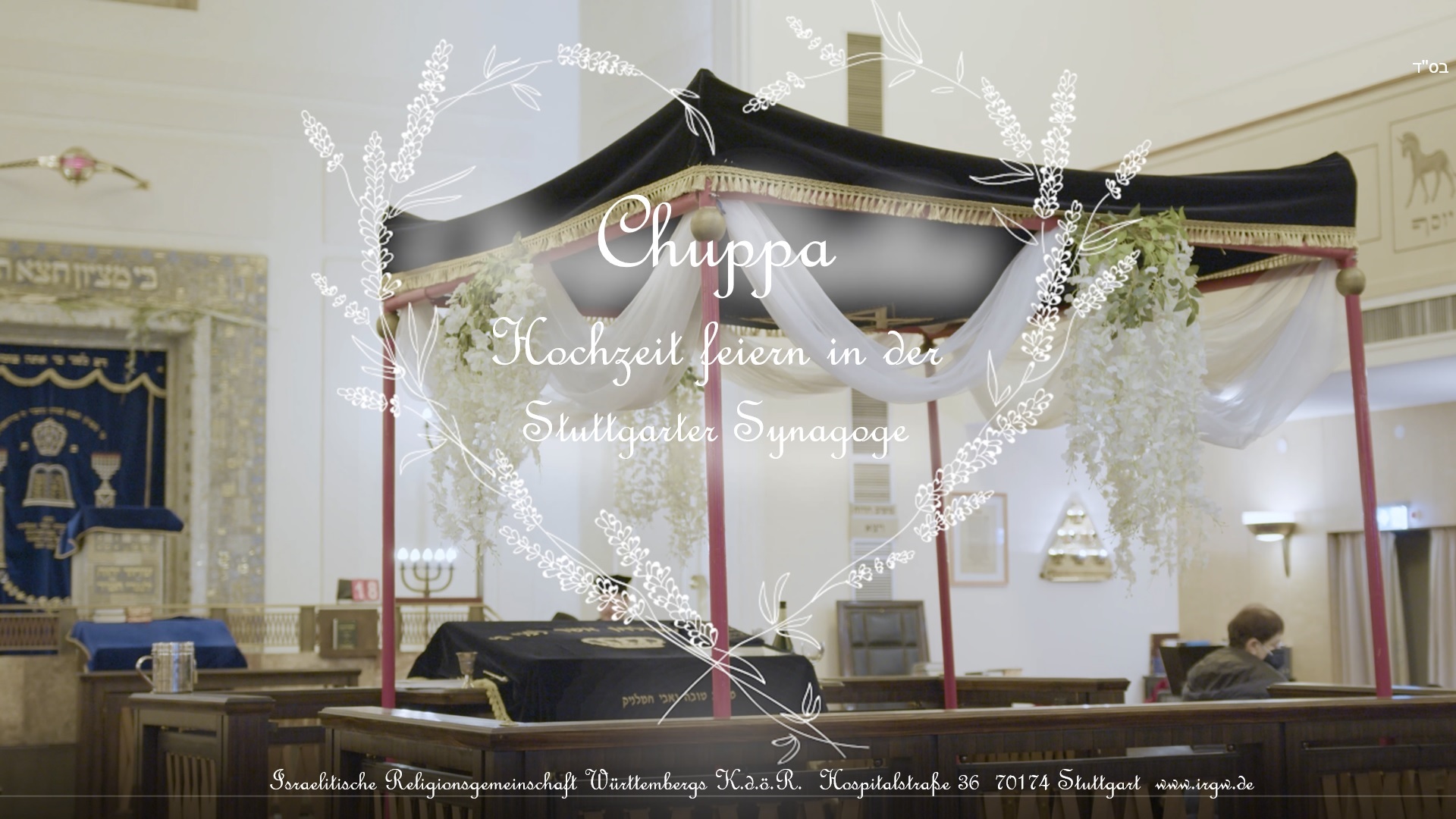 Chuppa - Hochzeit feiern