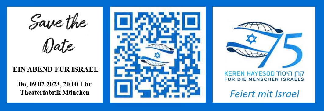 KEREN HAYESOD - Vereinigte Israel Aktion - Ein Abend für Israel, Do, 09.02.2023, 20.00 Uhr, Theaterfabrik München