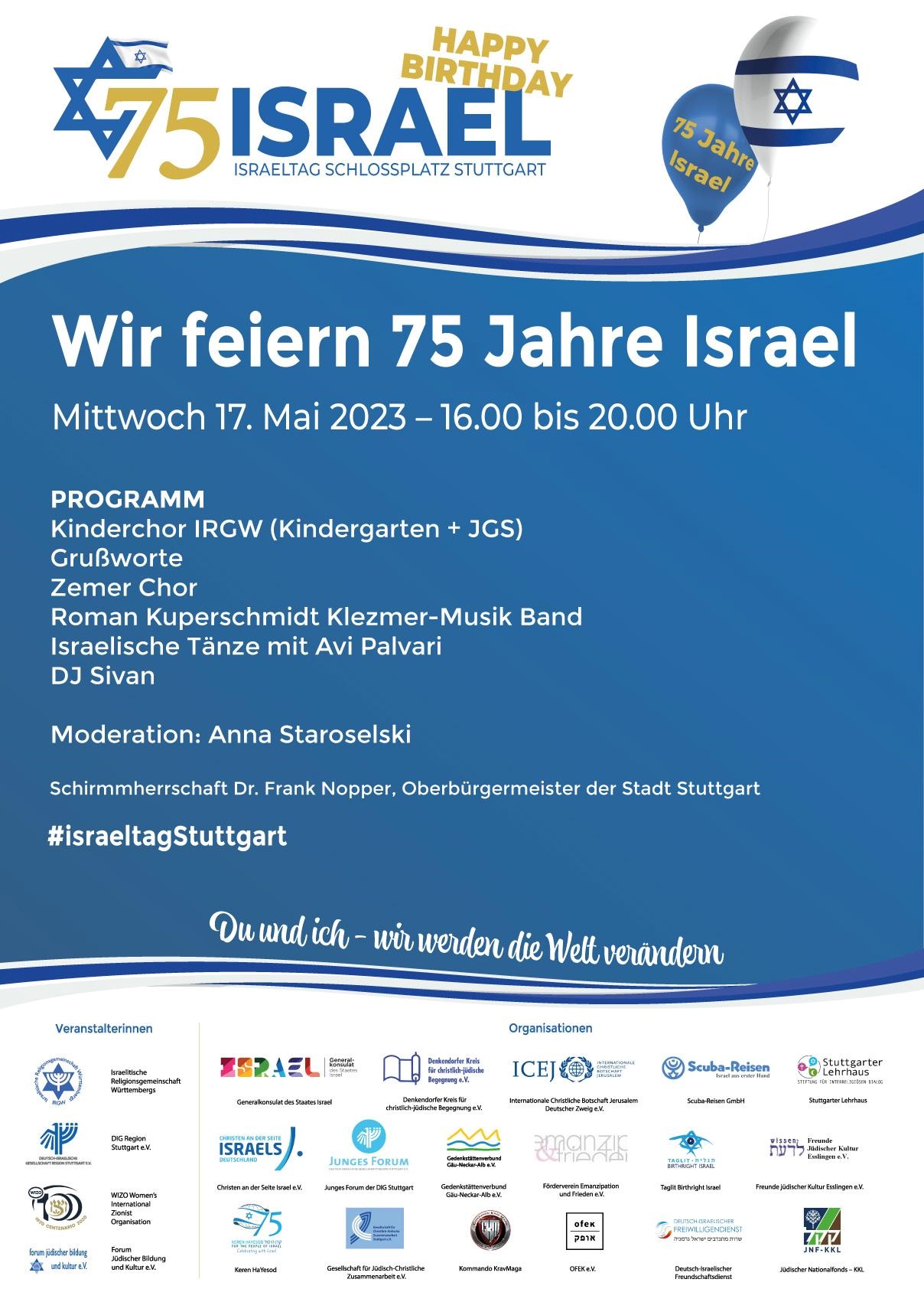 IsraelTag Stuttgart - 75 Jahre Israel am Mittwoch, 17. Mai 2022, 16.00-20.00 Uhr - Save The Date!