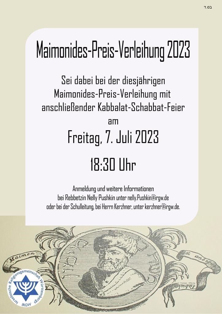Verleihung des Maimonides-Preises der IRGW fr den/die beste/n Reli-Schler/in  -  Infos & Kontakt: www.irgw.de/schule