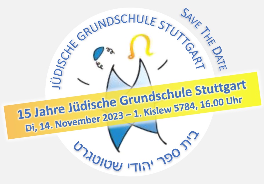 15 Jahre Jüdische Grundschule Stuttgart