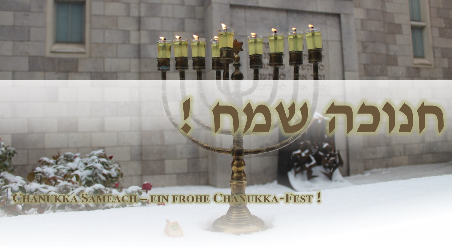 Chanukka Sameach - ein frohes Chanukka-Fest!