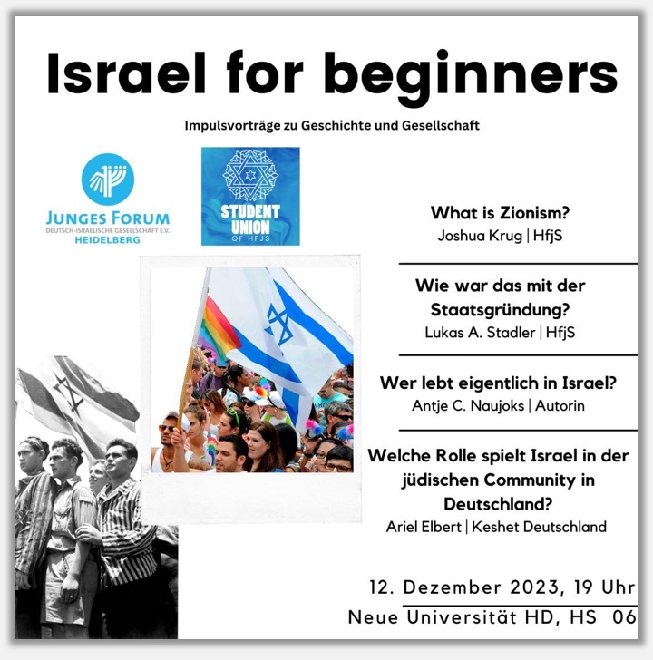 Hochschule fr Jdische Studien (HfJS) - Israel for Beginners