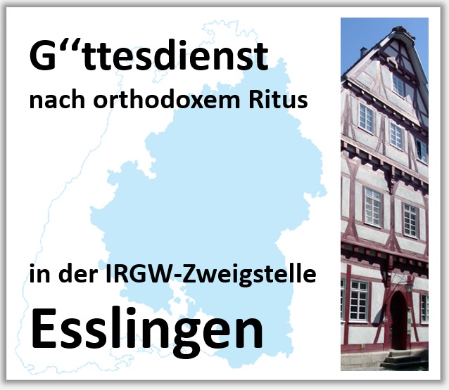 G''ttesdienst in der IRGW-Zweigstelle Esslingen nach orthodoxem Ritus  -  mehr Infos: www.irgw.de/esslingen
