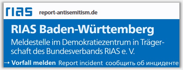 RIAS Baden-Wrttemberg