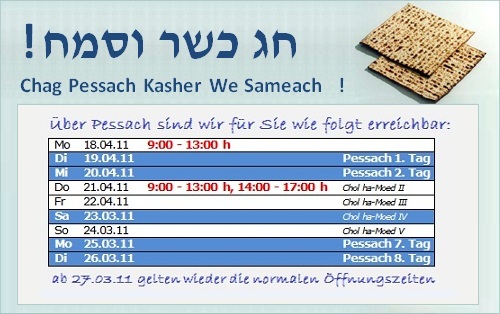 Chag Pessach Kasher We Sameach! - Wir wnschen Ihnen einen koscheren Pessach!